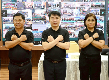 นางสาวอรมณี สังฆะมณี ... พารามิเตอร์รูปภาพ 3